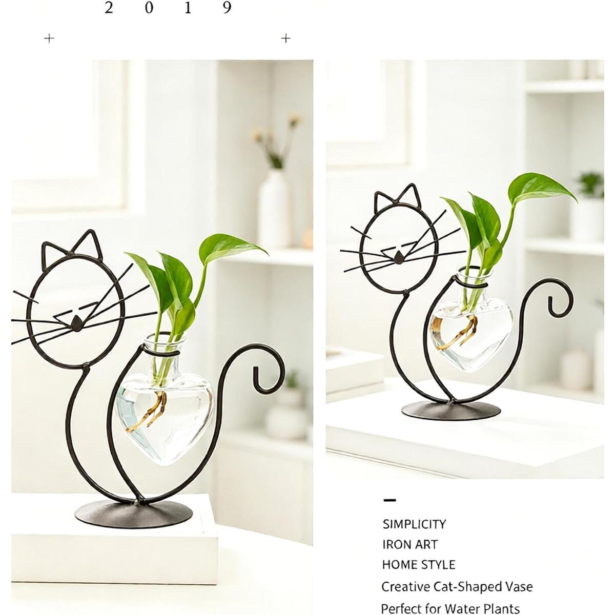 Cat Shaped Wrought Deal - RebateKey