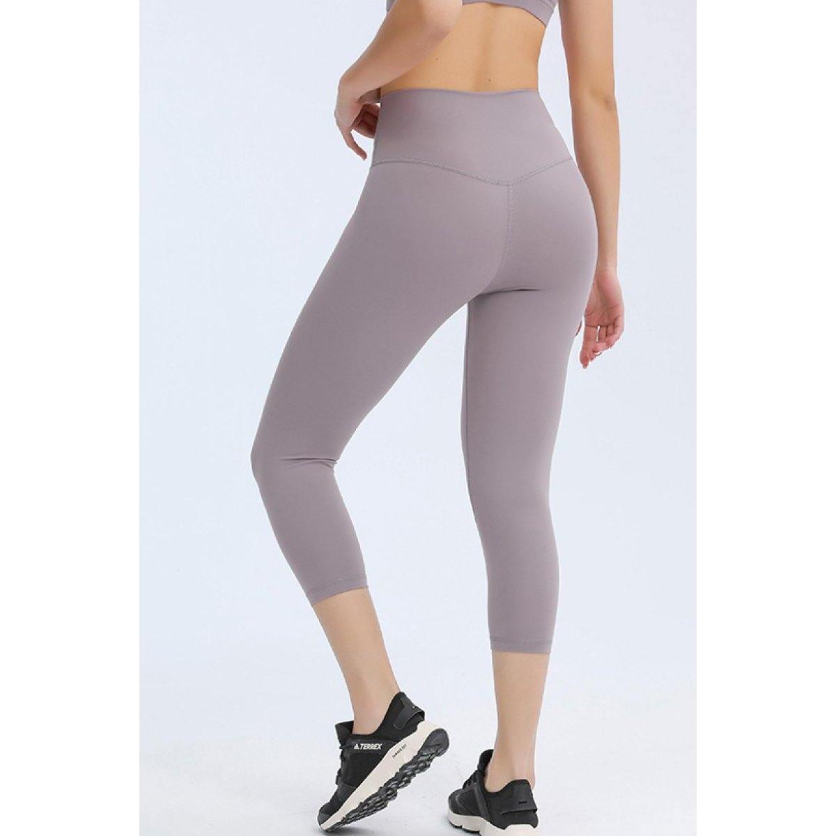 Seamless Front Active Capris Promo Codes - RebateKey