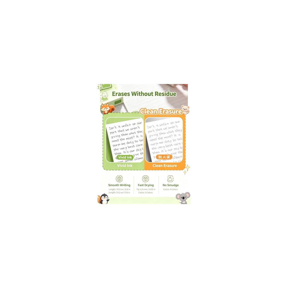 Retractable Erasable Gel Promo Codes - RebateKey