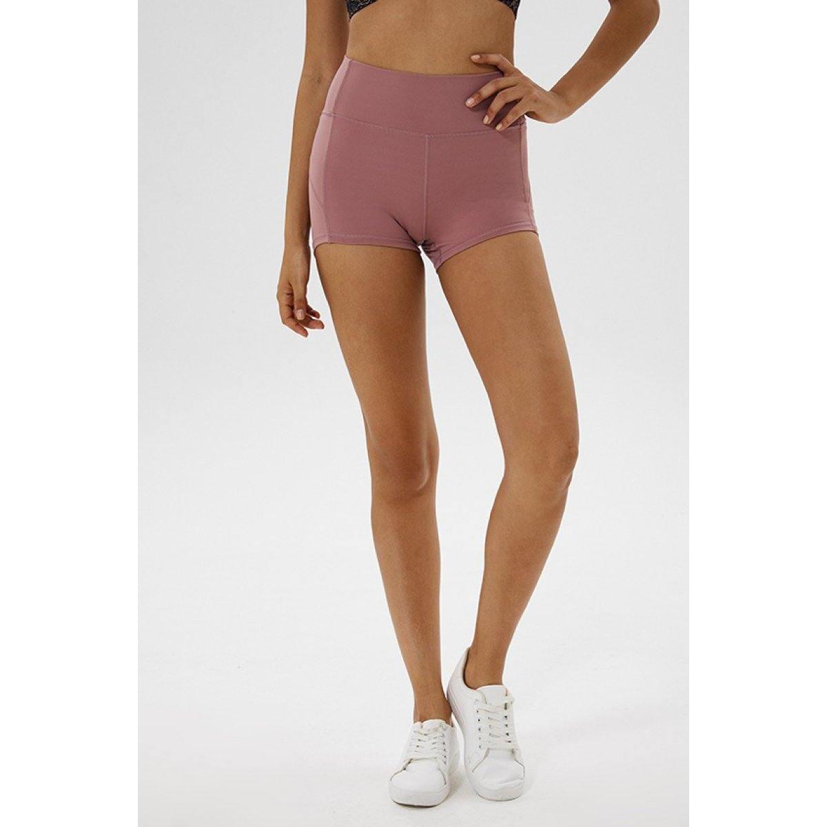 Stitch Detail Active Shorts Promo Codes - RebateKey