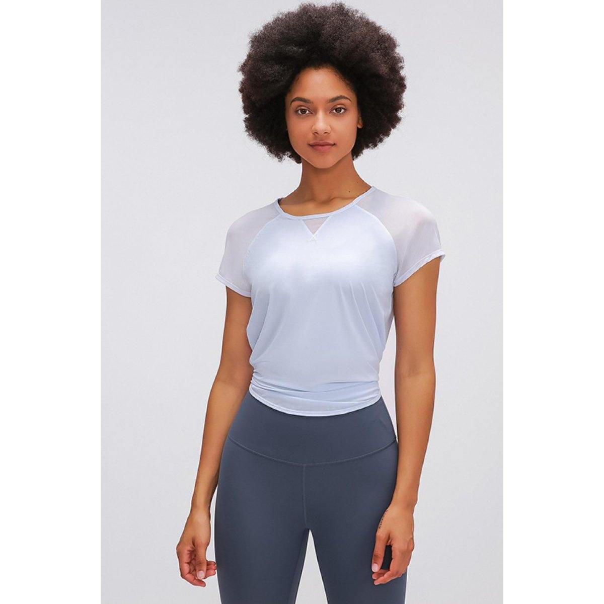 Mesh Sleeve Slit Active Promo Codes - RebateKey