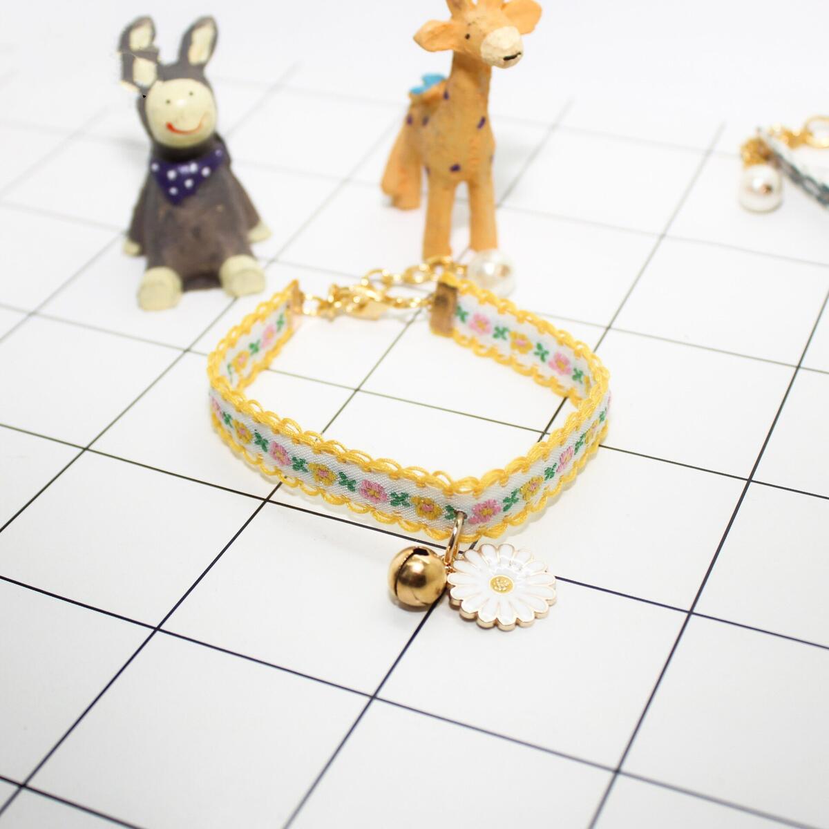 Adjustable Embroidered Chrysanthemum Pet Deal - RebateKey