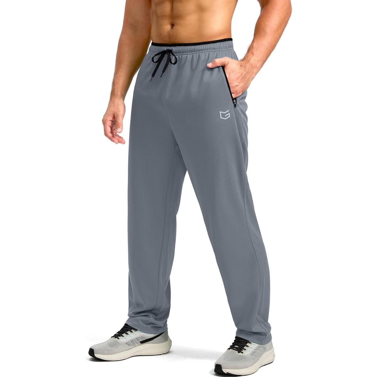 Mens Sweatpants 1 Deals - RebateKey