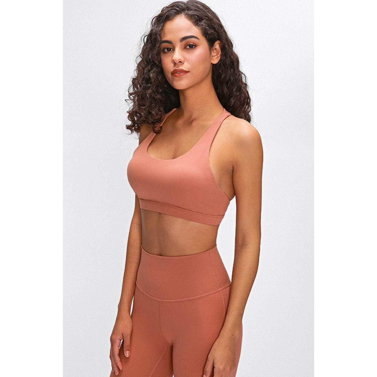 Strappy Back Sports Bra Promo Code - RebateKey