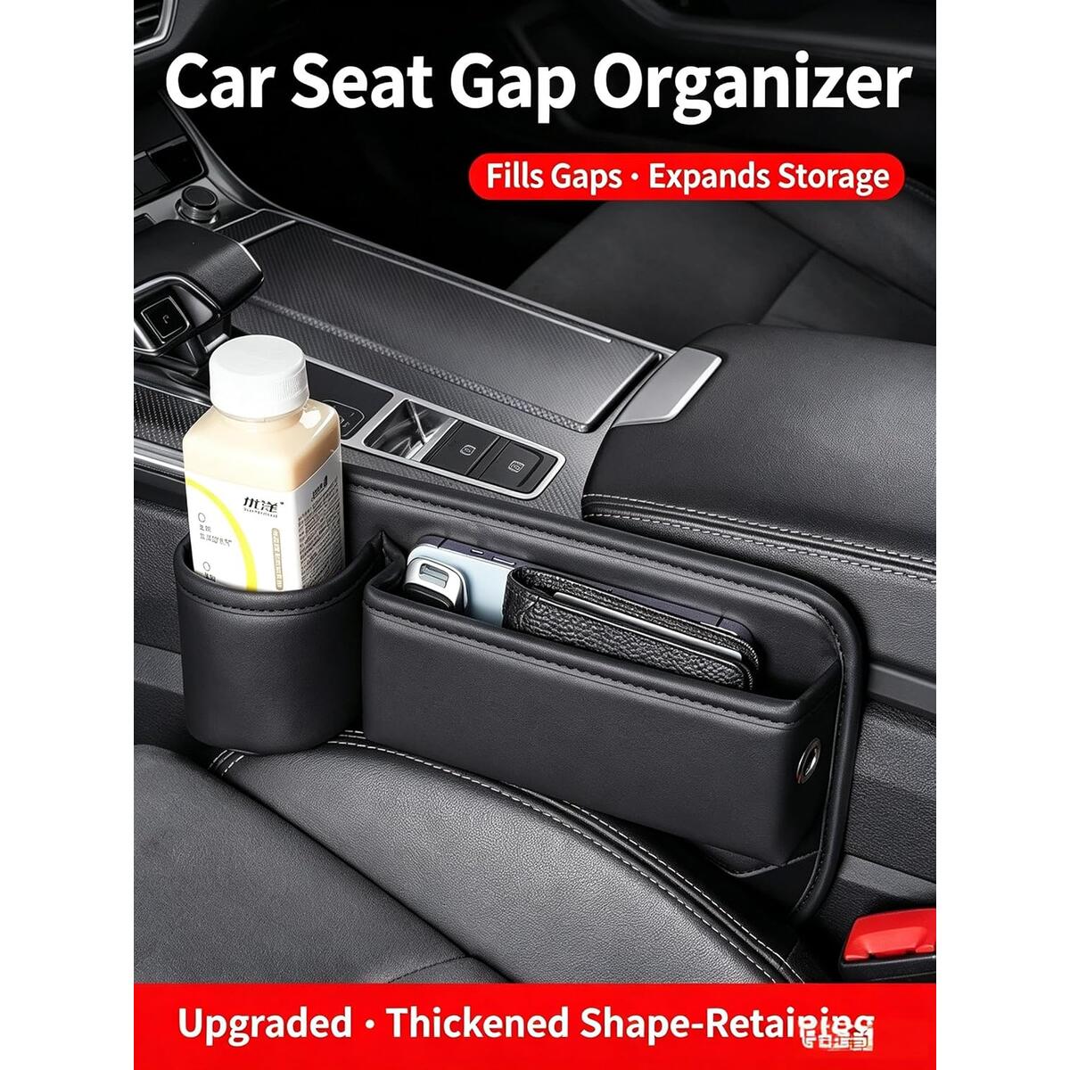 Car Seat Gap 1 Deals - RebateKey