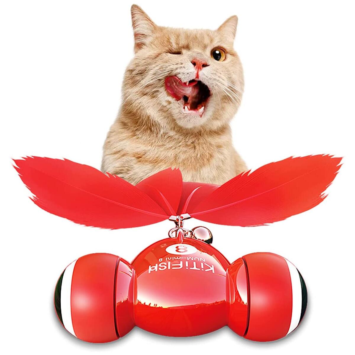 Smart Goldfish Cat Toys Promo Codes - RebateKey