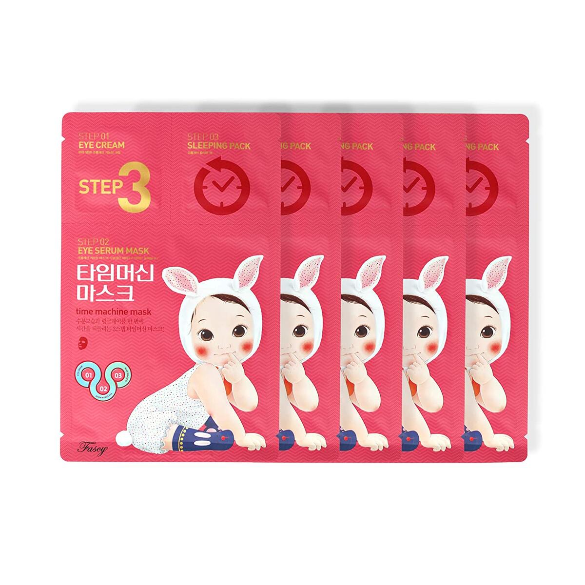 Mask Pack Deal - RebateKey