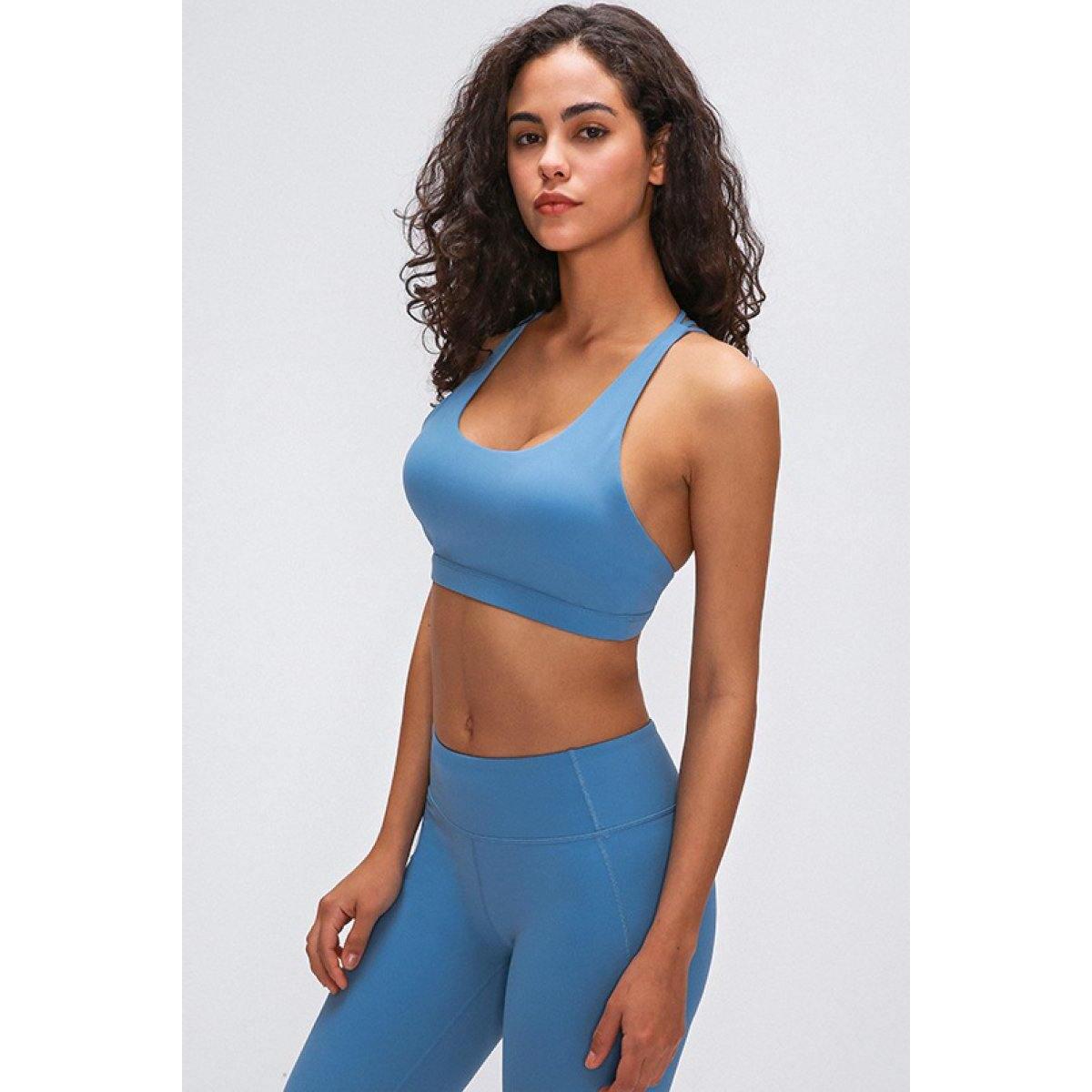 Strappy Back Sports Bra Promo Code - RebateKey