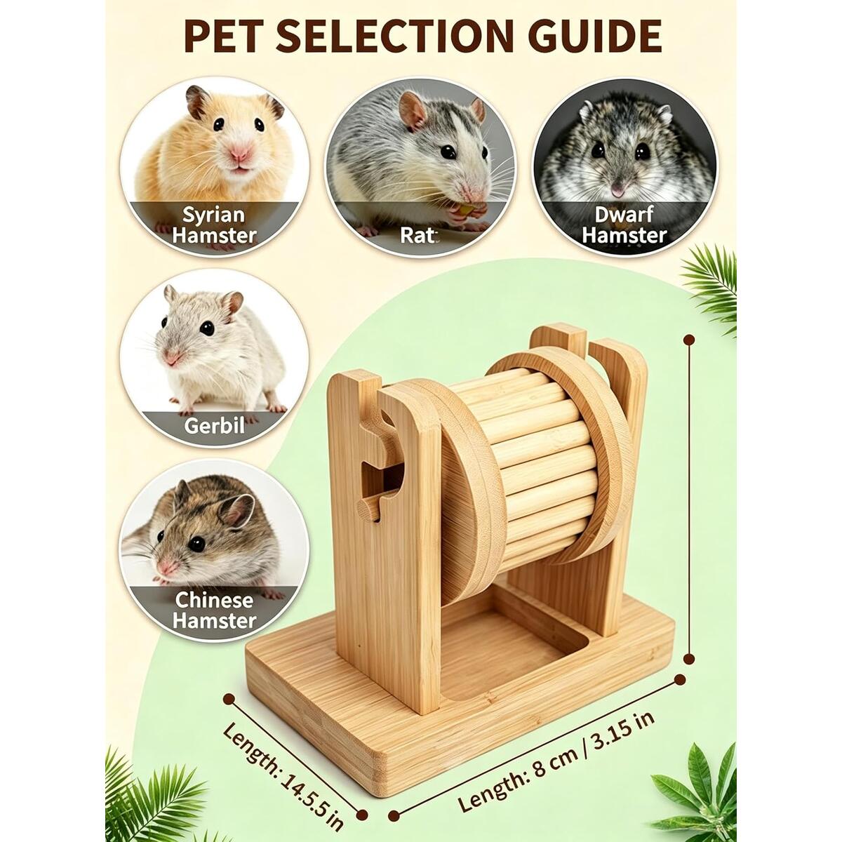 Natural Bamboo Hamster 1 Promo Code - RebateKey