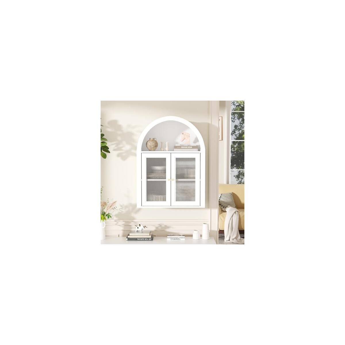 Medicine Cabinet With Arched Top Deal - RebateKey