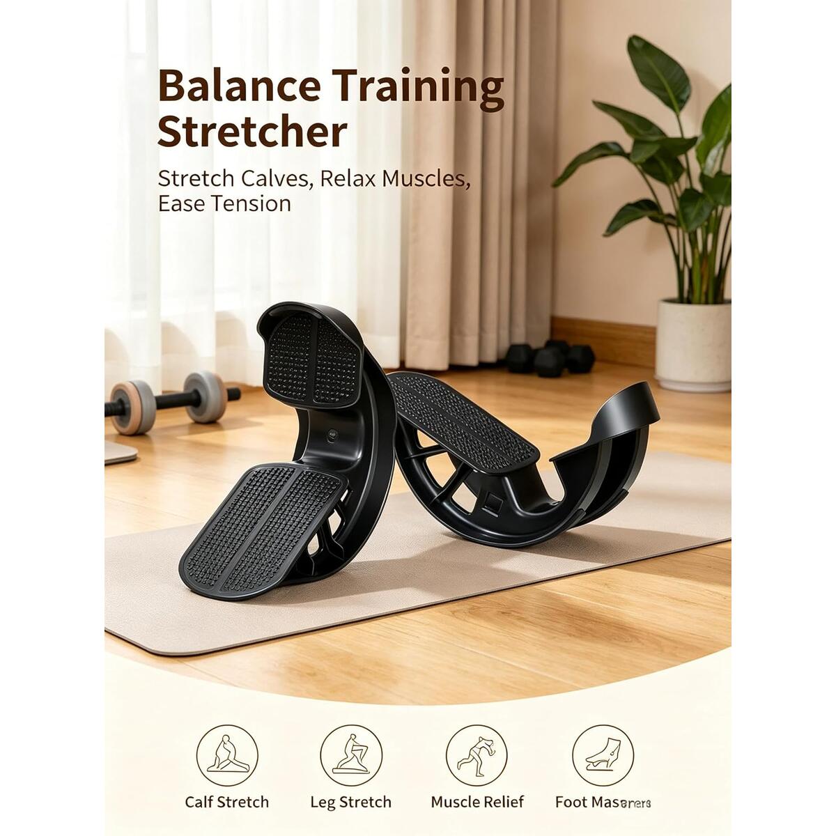 Calf Stretcher Rocker 1 Promo Codes - RebateKey
