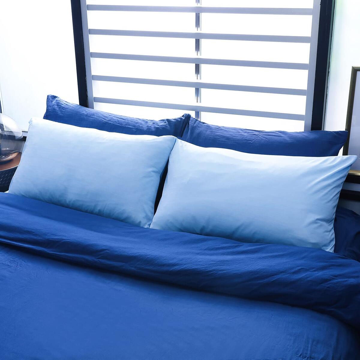 Cooling Pillow Cases Cool Promo Code - RebateKey