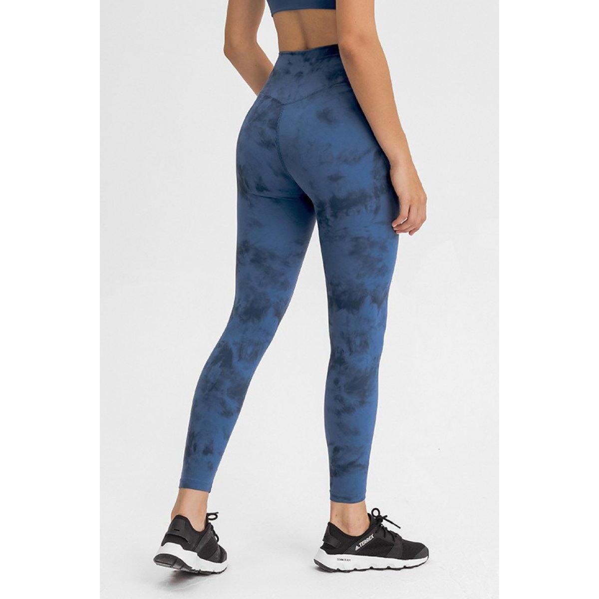 Seamless Front Active Leggings Deals - RebateKey