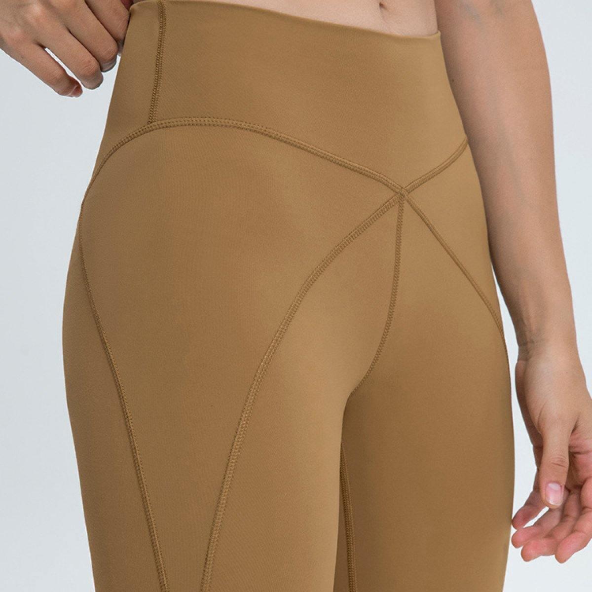Cross Seam Leggings Deal - RebateKey
