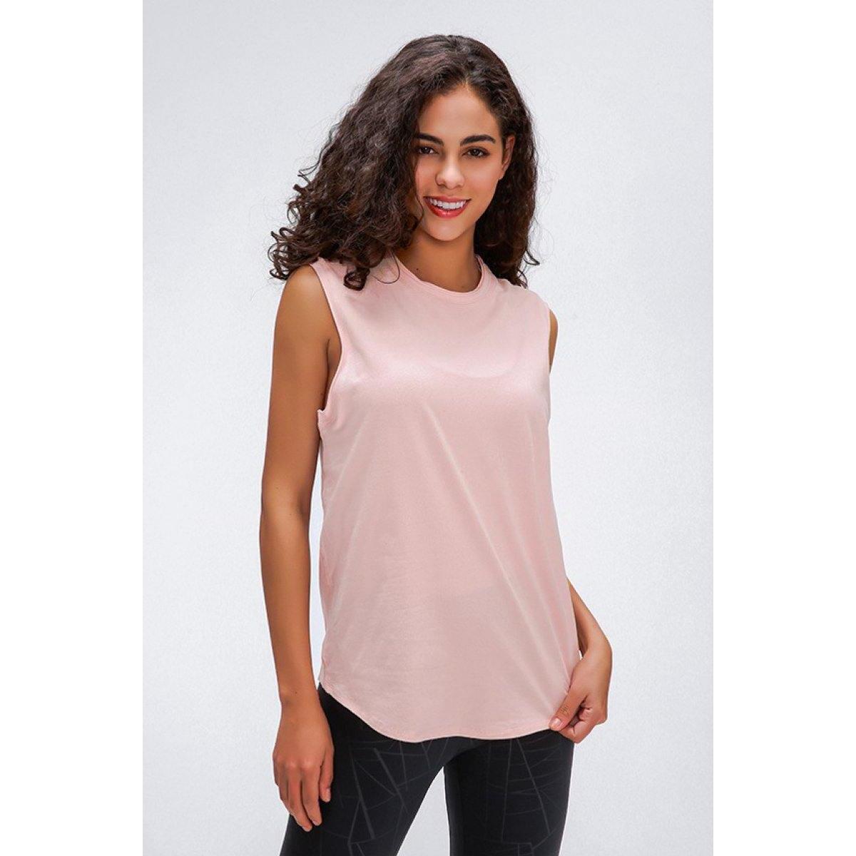 Sleeveless Active Tank Coupon - RebateKey