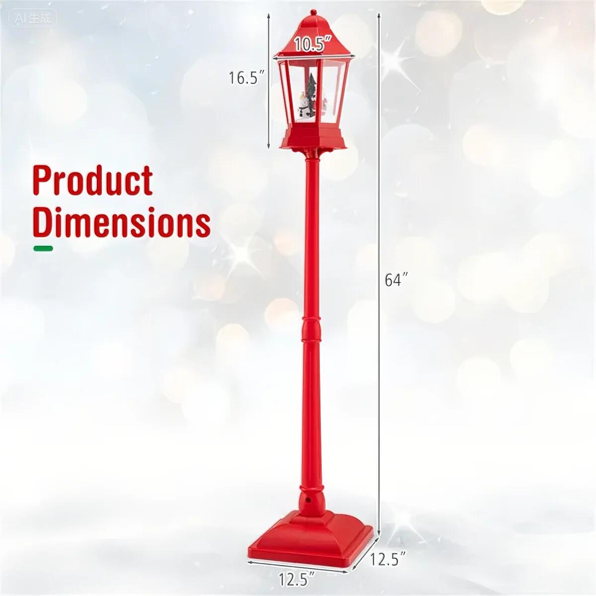 64 Christmas Streetlamp Deals - RebateKey