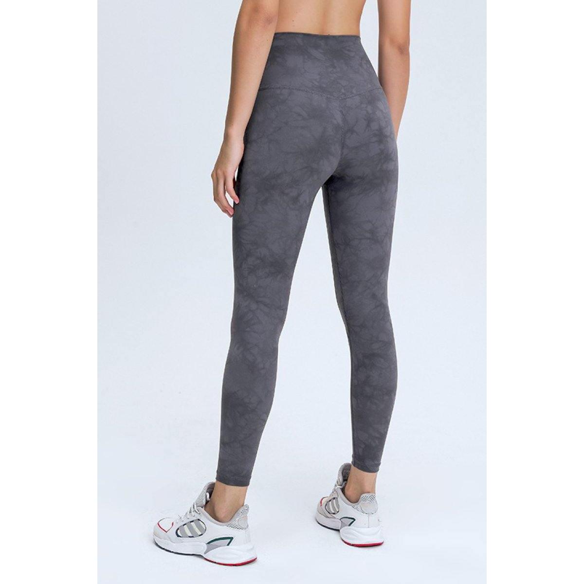 Tie Dye Leggings Coupon - RebateKey