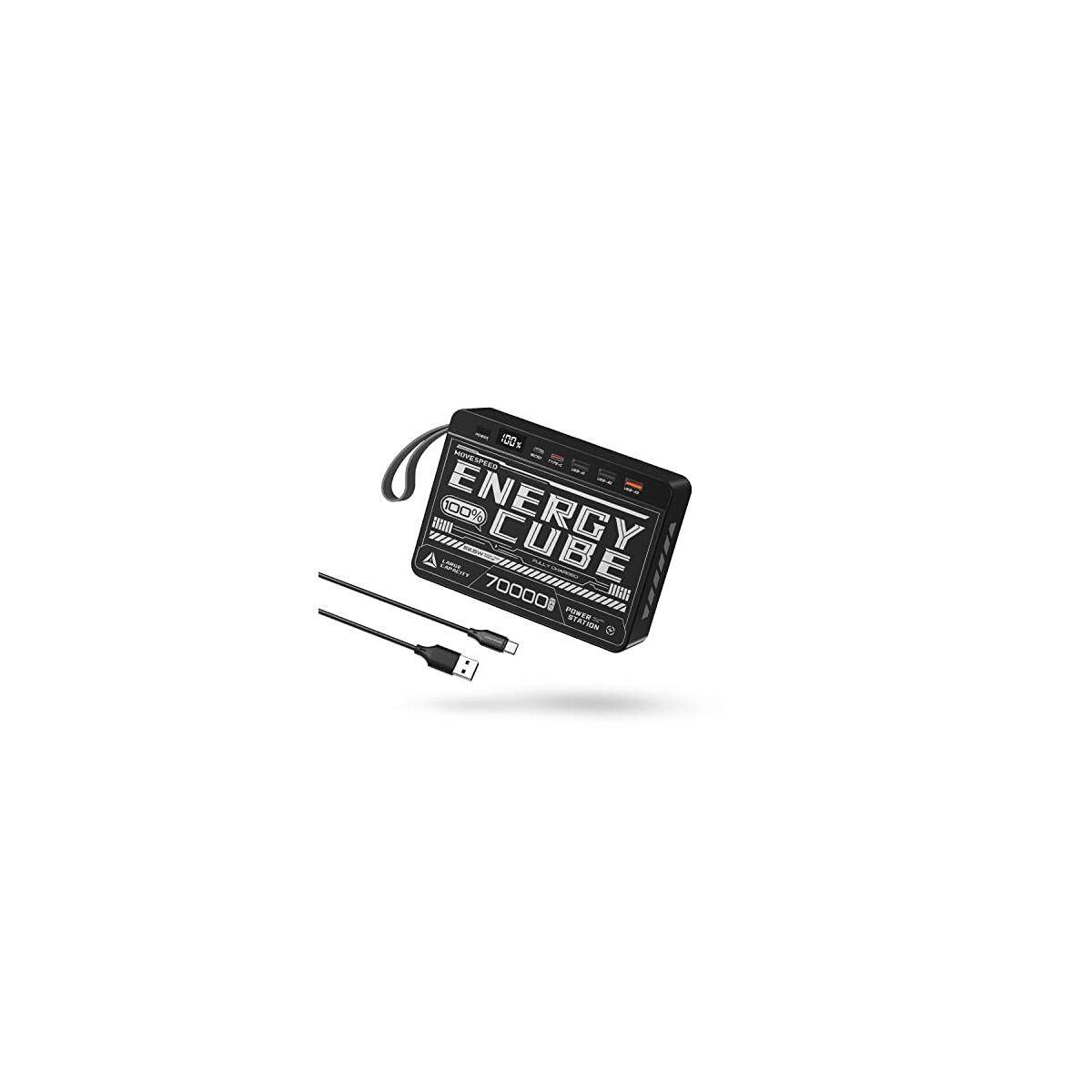 Move Speed 70000mah Coupons - RebateKey