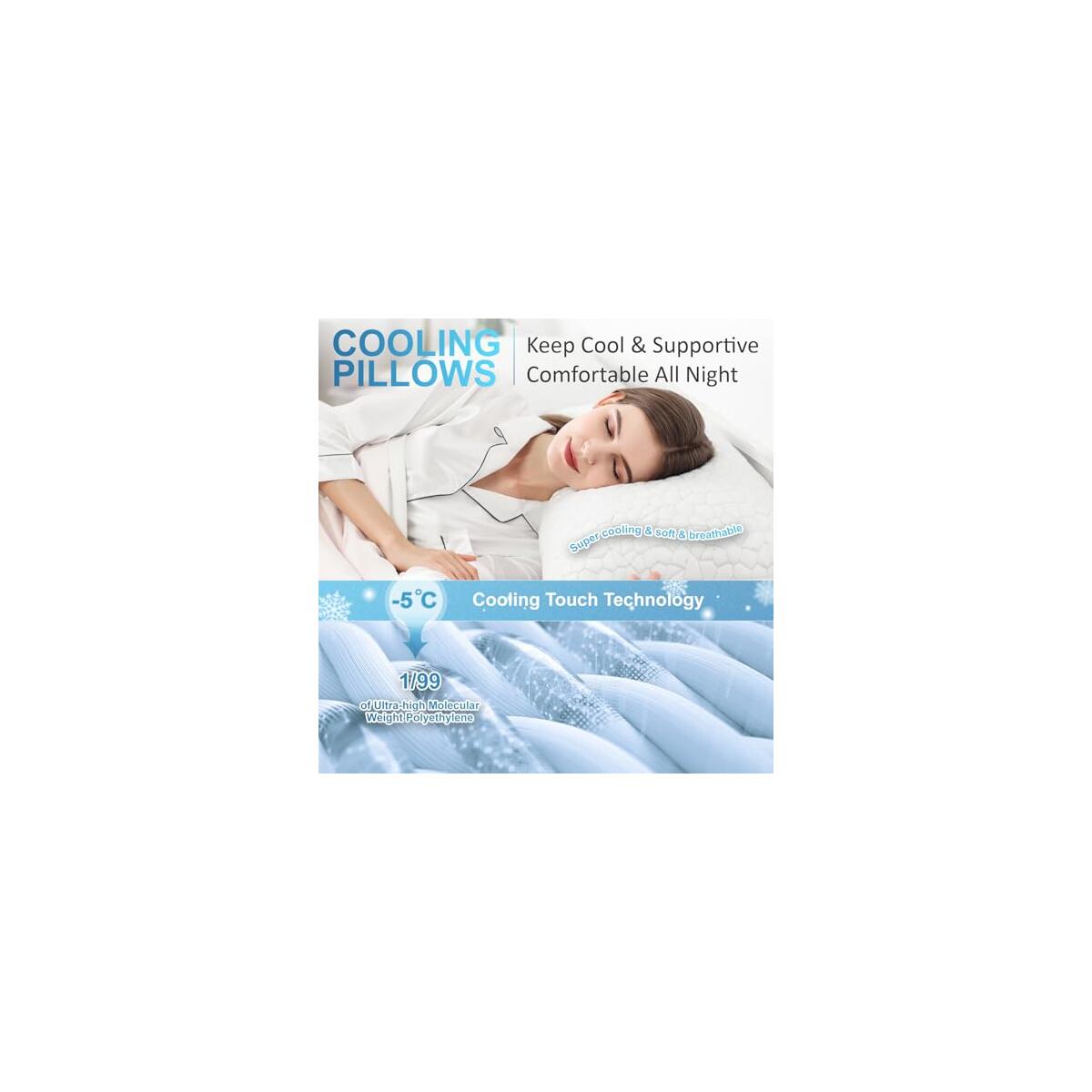 Utool Cooling Pillows Deals - RebateKey