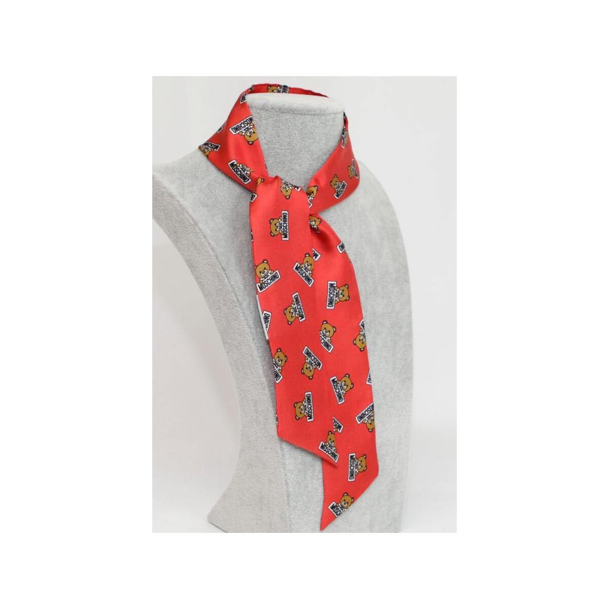 Moschino Signature Silk Bear Coupons - RebateKey