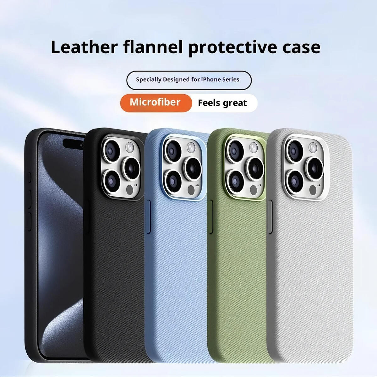 Leather Flannel Fabric Coupons - RebateKey