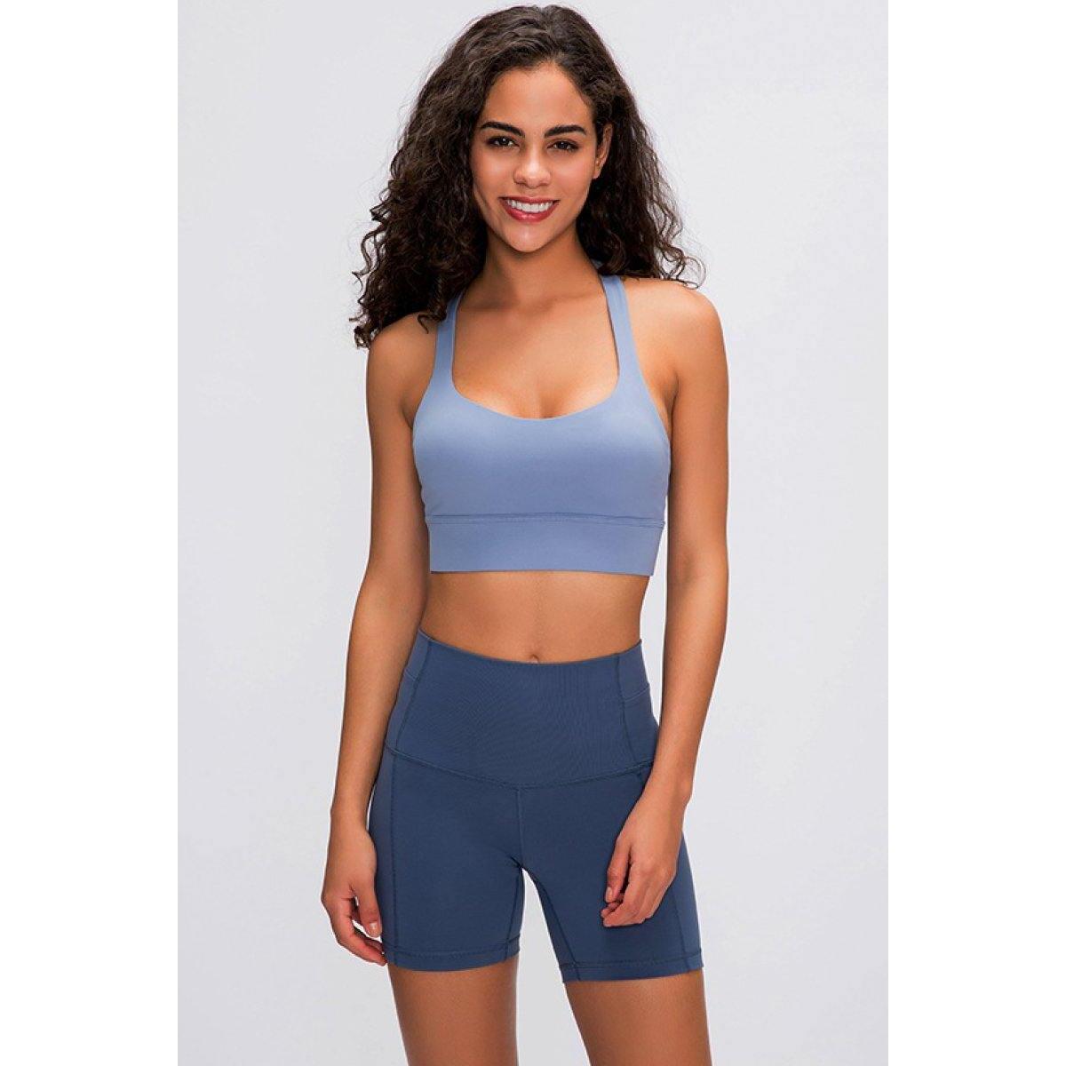 Multi Strap Sports Bra Coupon - RebateKey