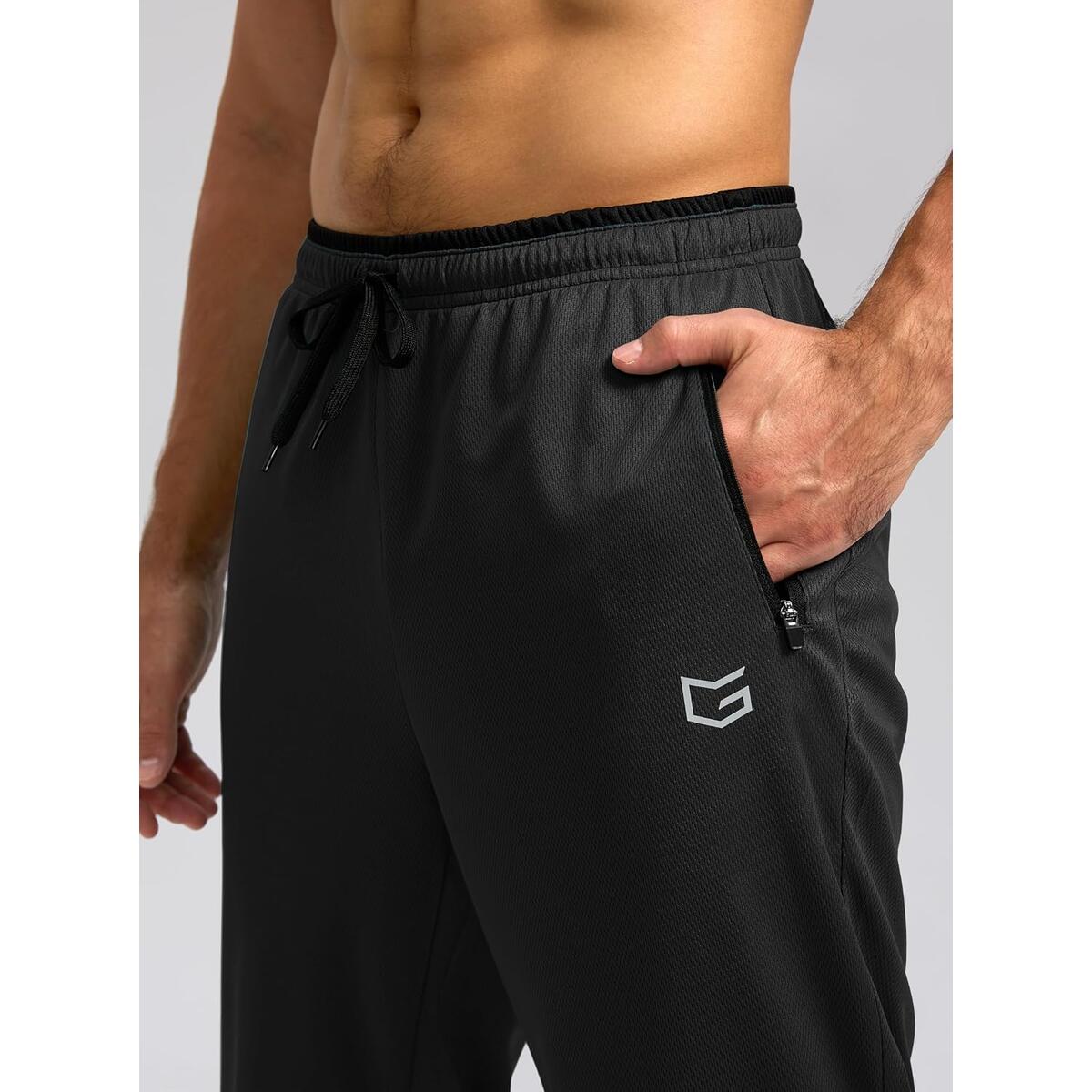 Mens Sweatpants 1 Deals - RebateKey