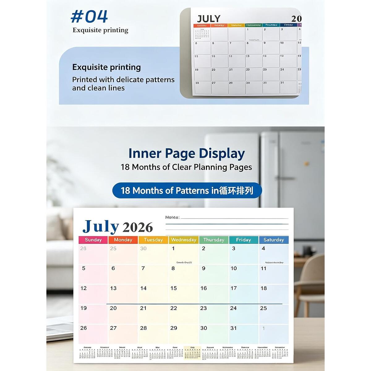 18 Month Magnetic Fridge Coupon - RebateKey