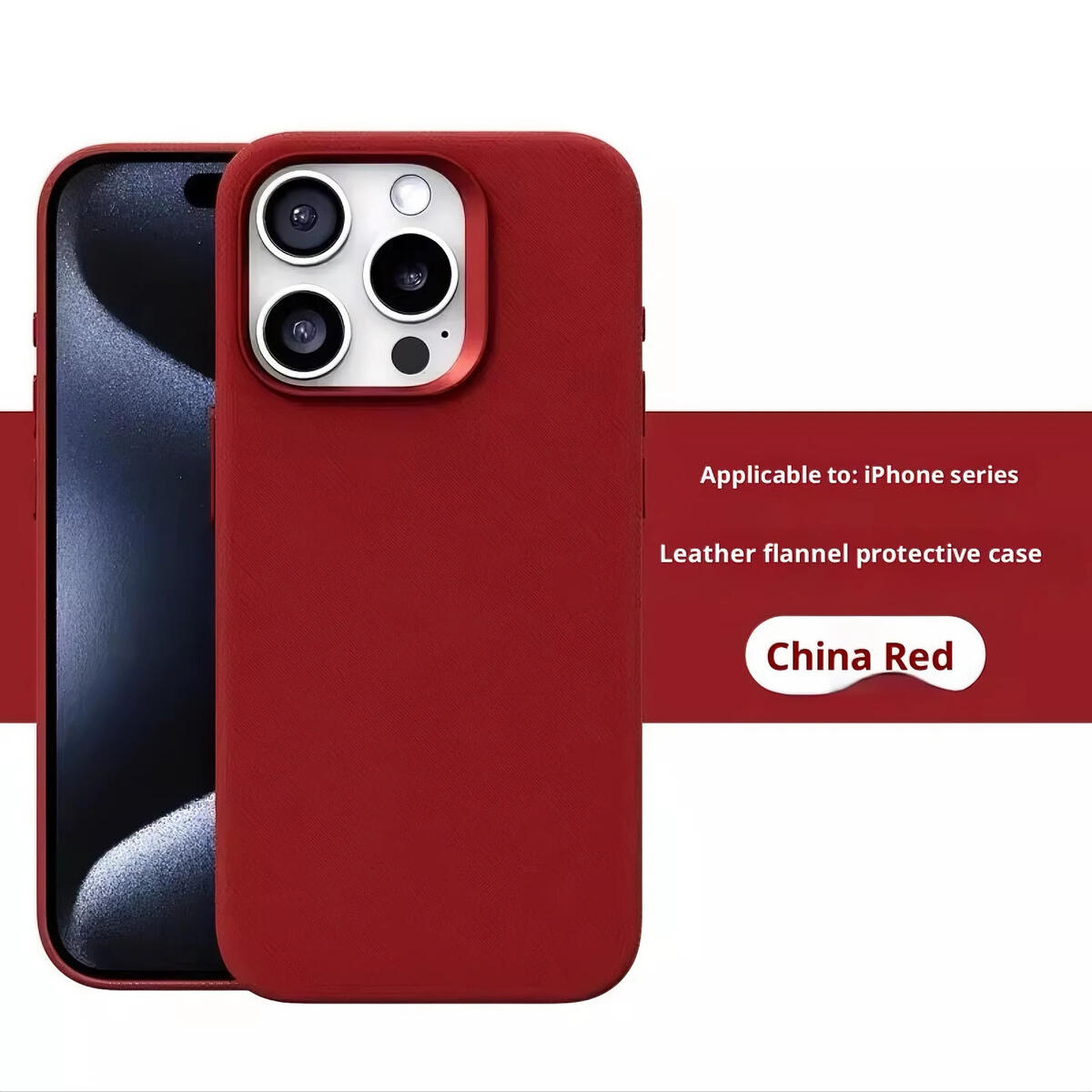 Leather Flannel Fabric Coupons - RebateKey