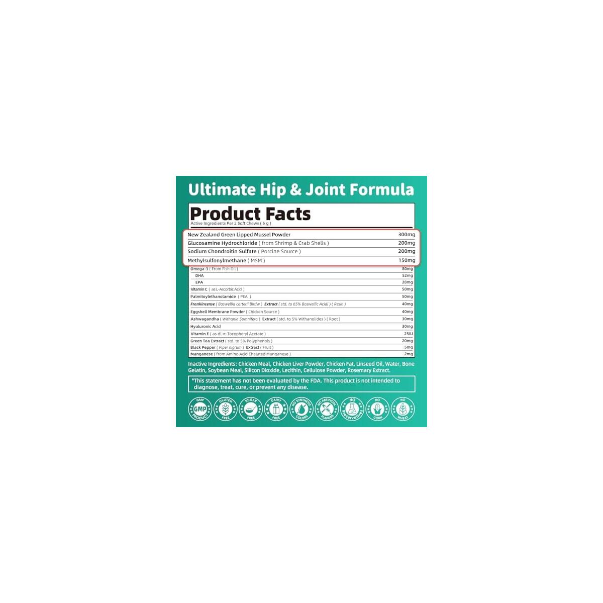 Advanced Dog Joint Promo Codes - RebateKey