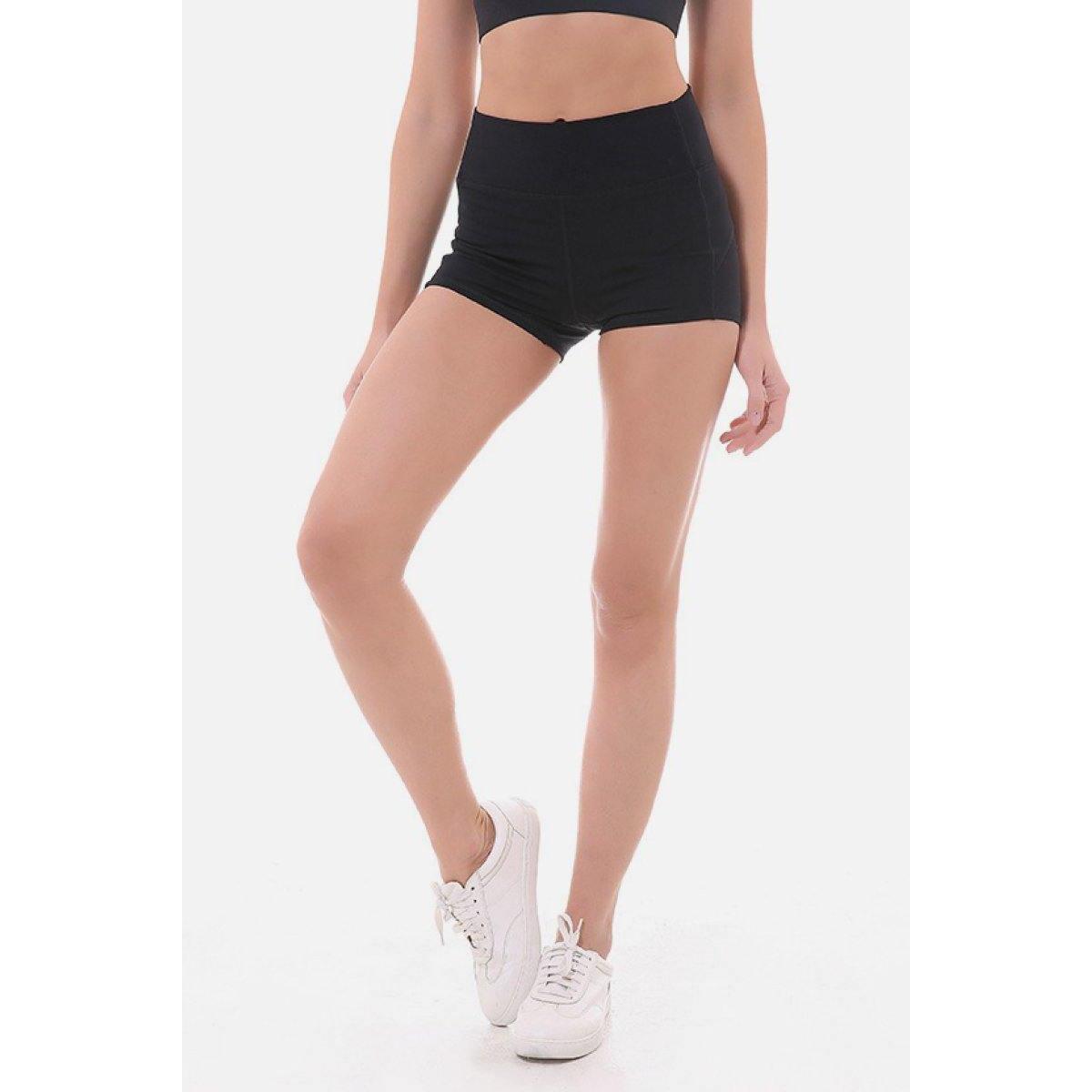 Stitch Detail Active Shorts Promo Codes - RebateKey