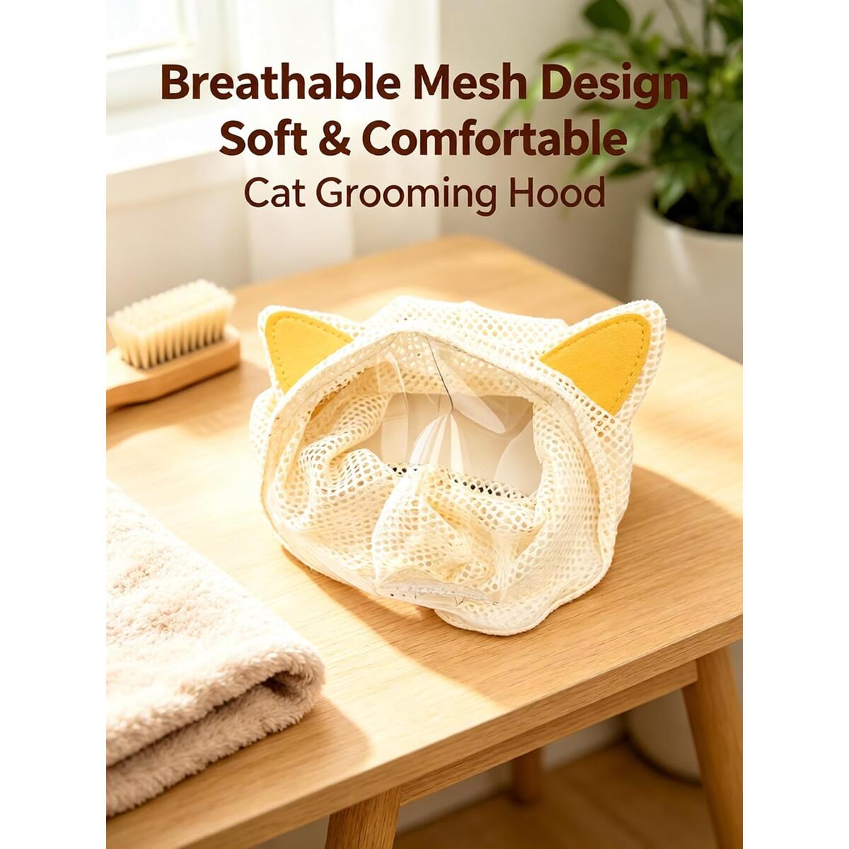 Cat Grooming Muzzle Promo Codes - RebateKey