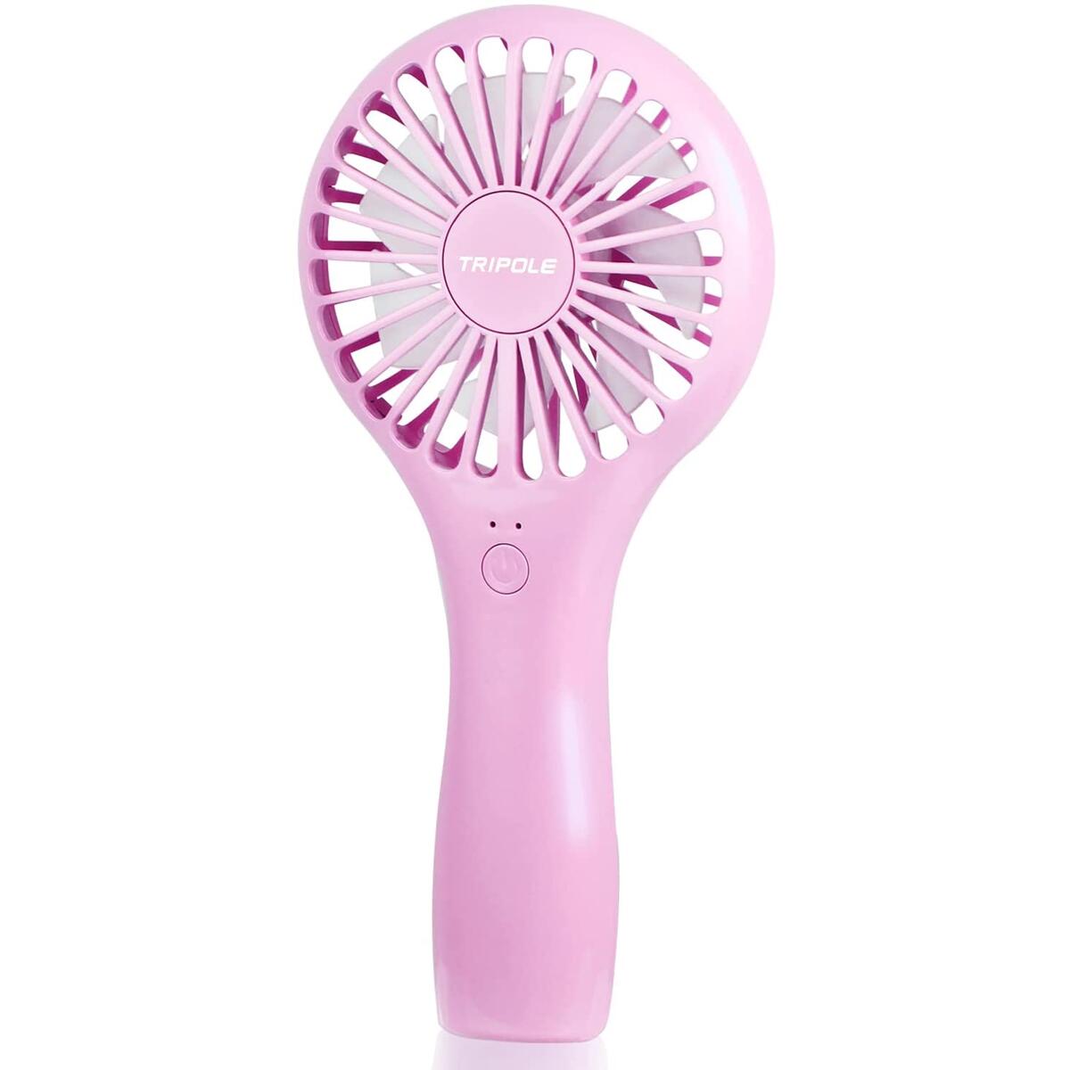 Tripole Handheld Mini Fan 3 Deals - RebateKey