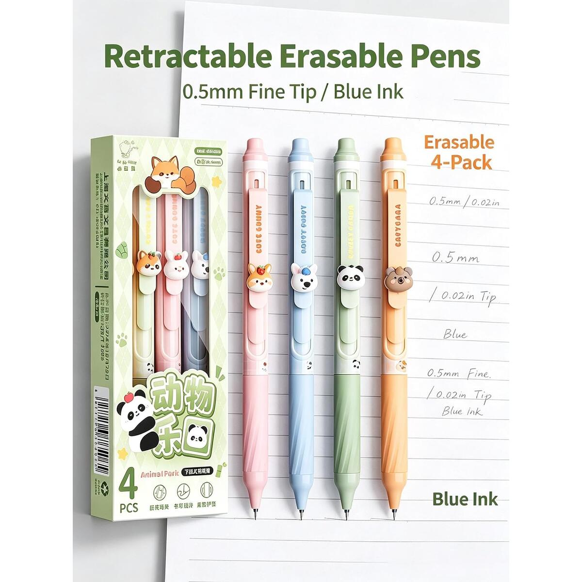 Retractable Erasable Gel 2 Promo Code - RebateKey