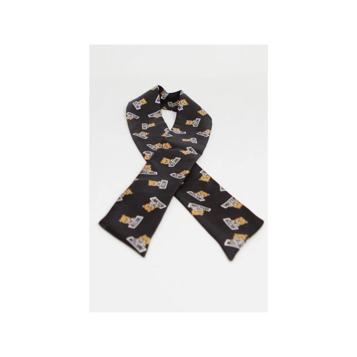 Moschino Signature Silk Bear Coupons - RebateKey