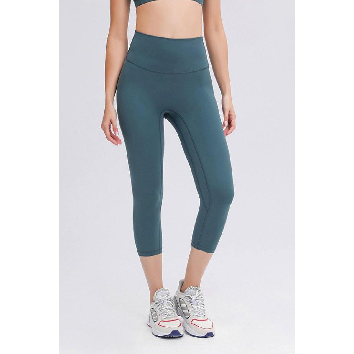 Seamless Front Active Capris Promo Codes - RebateKey
