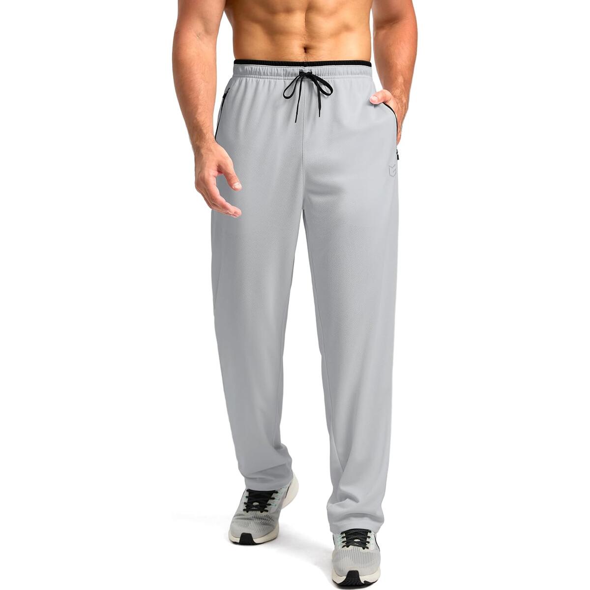 Mens Sweatpants 1 Deals - RebateKey