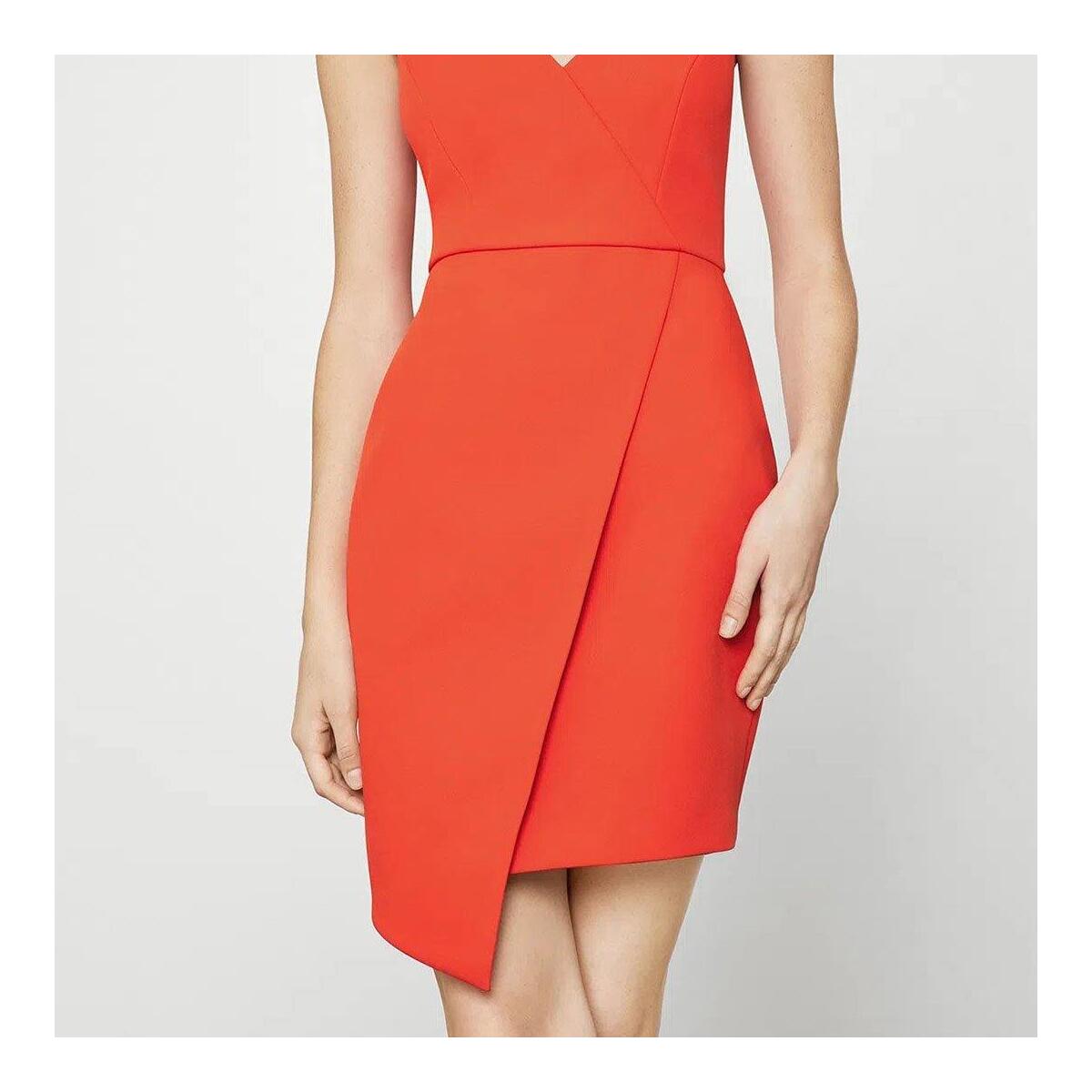 Bcbgmaxazria Short Knit Dress Promo Code - RebateKey