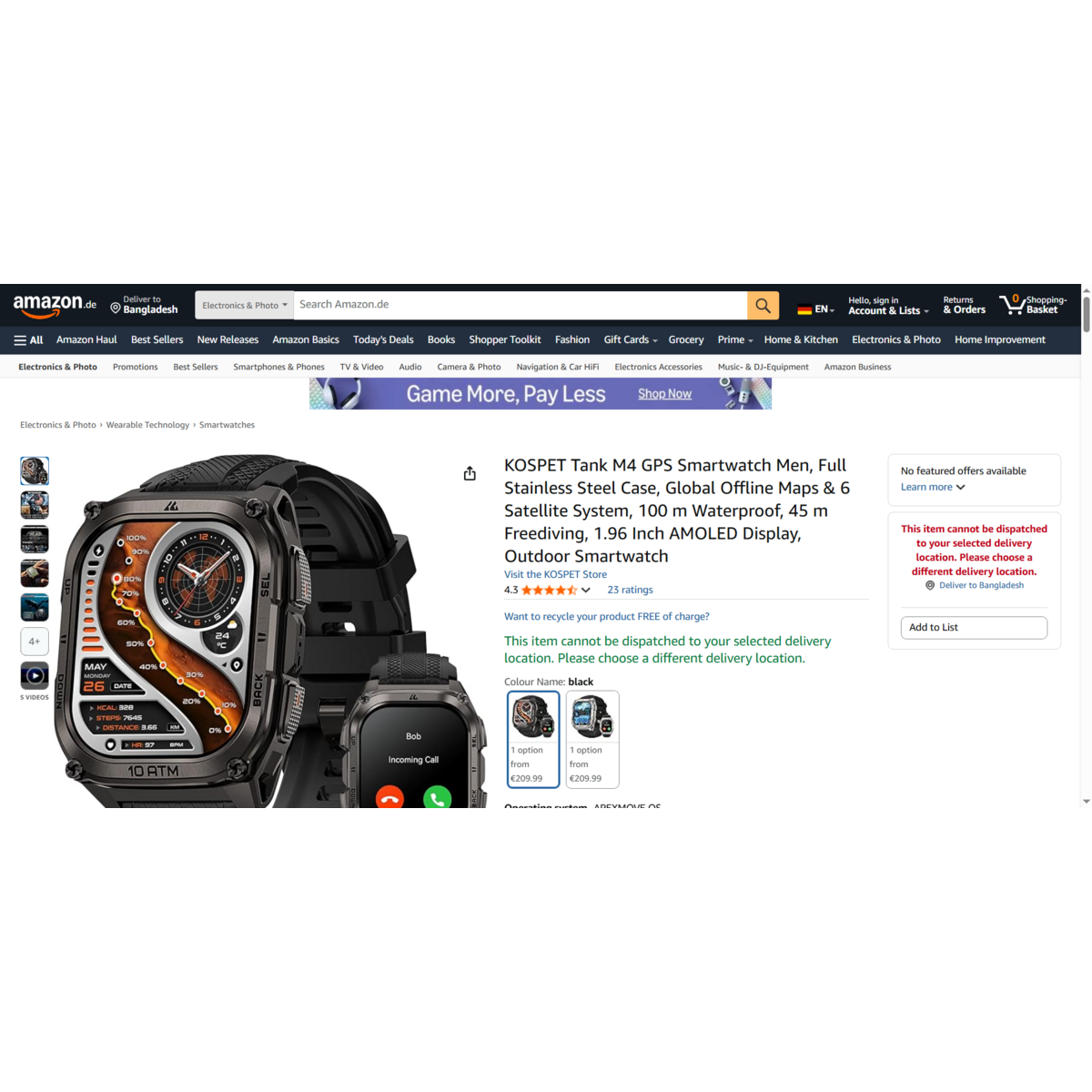 Kospet Tank M4 1 Promo Codes - RebateKey