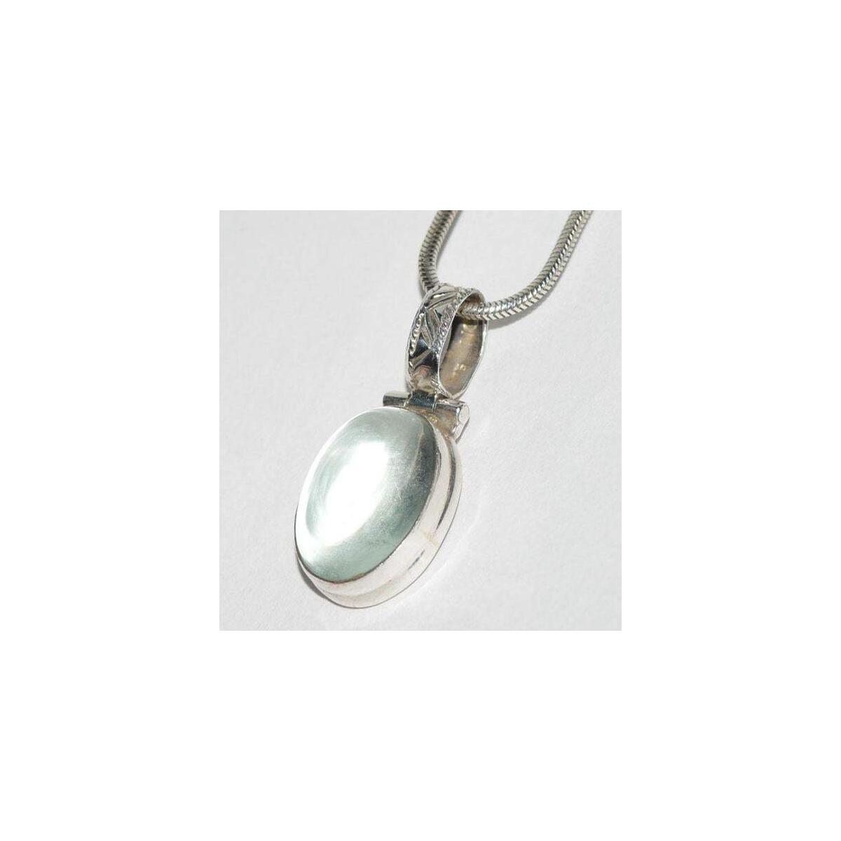 Sterling Silver Hinged Oval Coupon - RebateKey