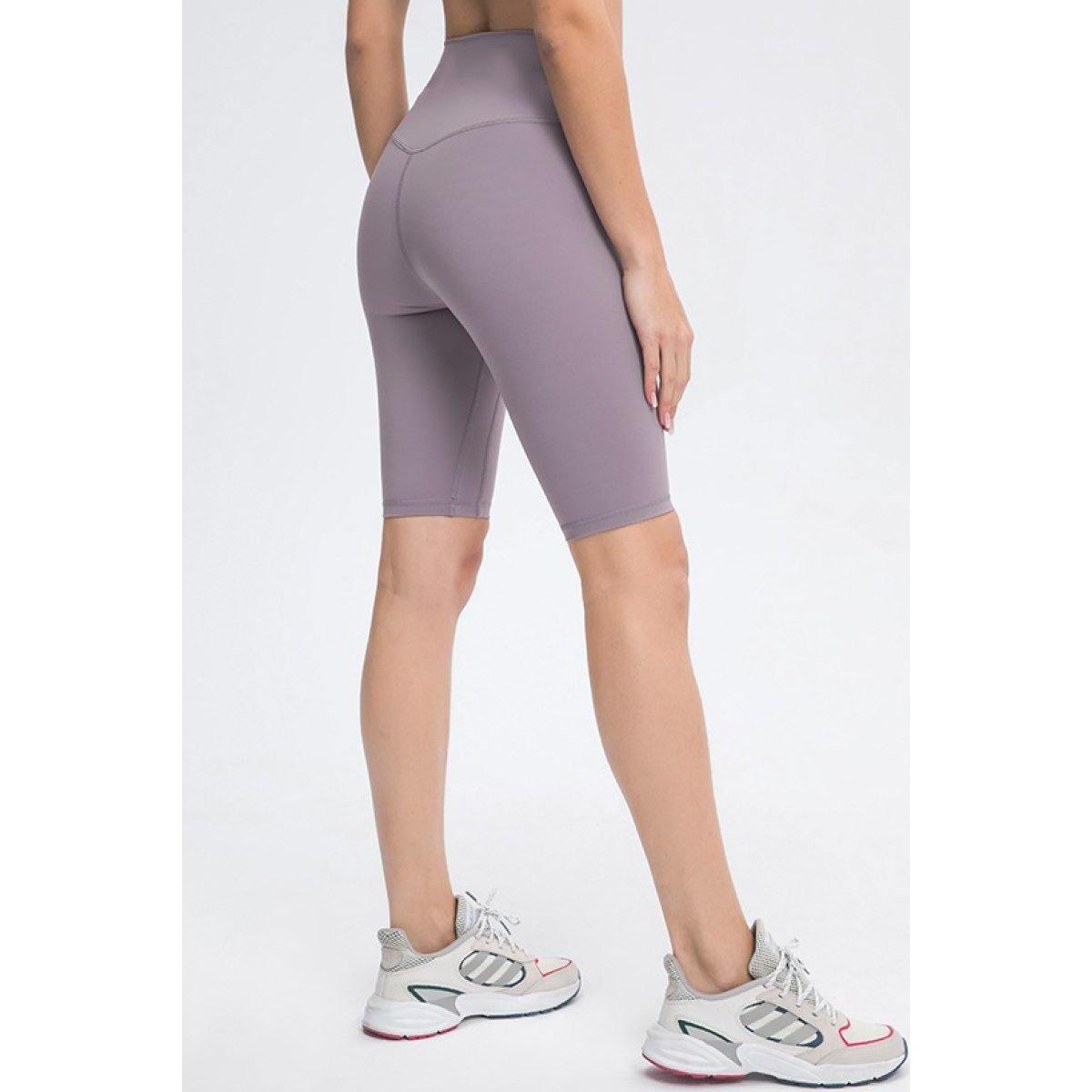 Seamless Front Trainer Shorts 1 Promo Codes - RebateKey