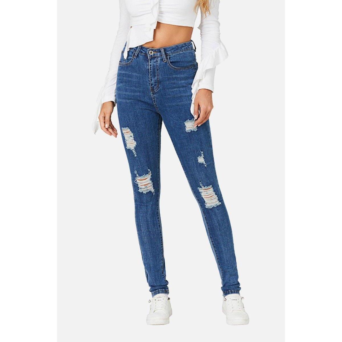 Distressed High Rise Slim Promo Code - RebateKey