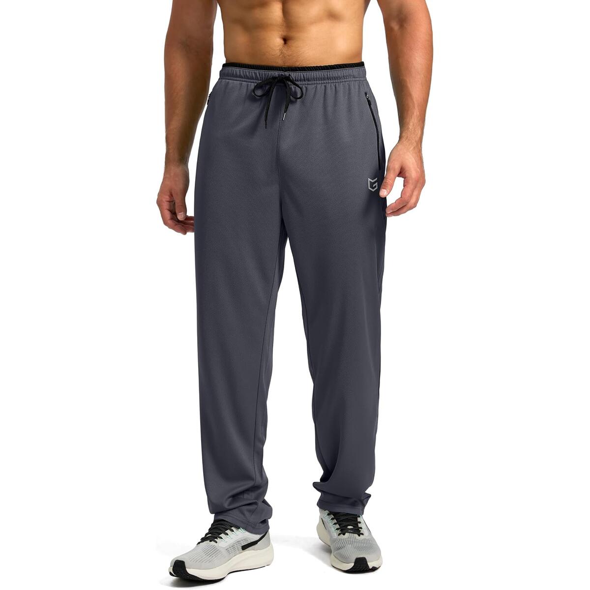 Mens Sweatpants 1 Deals - RebateKey
