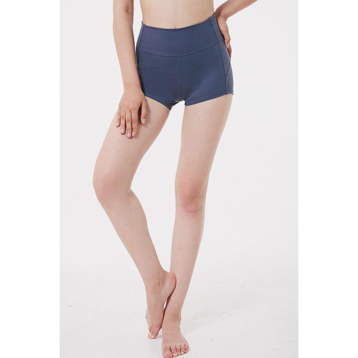 Stitch Detail Active Shorts Promo Codes - RebateKey