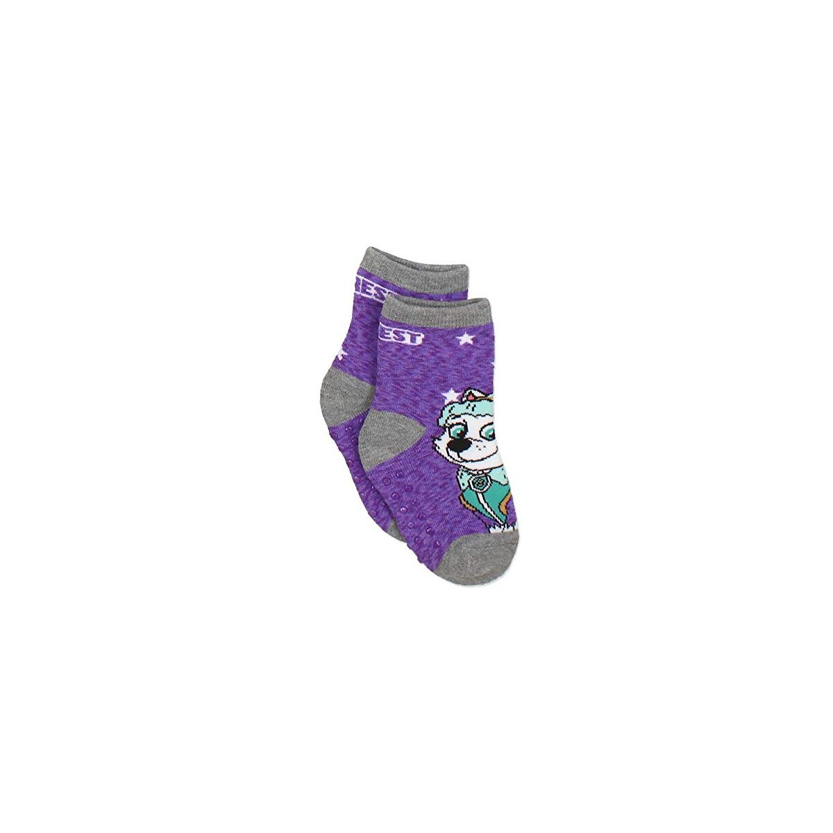 Paw Patrol Boys Girls Promo Codes - RebateKey