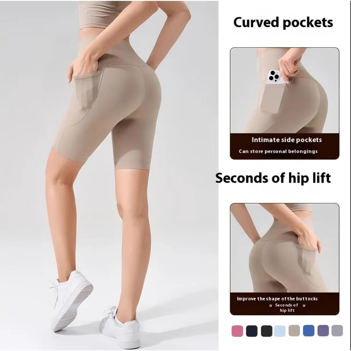 Womens Workout Short Deal - RebateKey