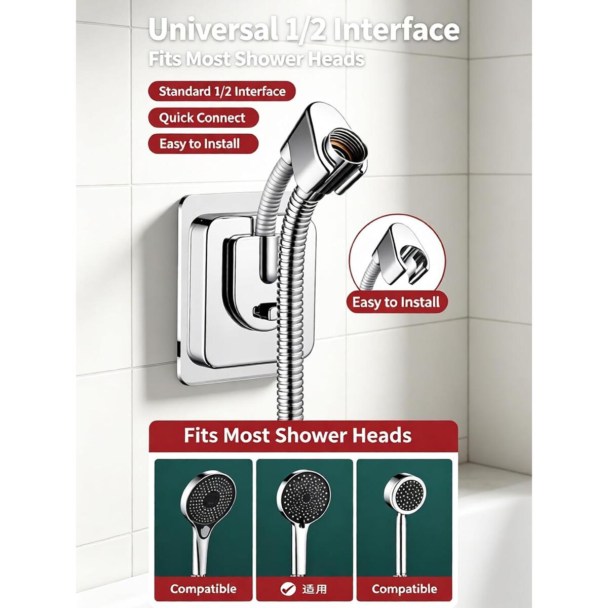 No Drill Shower Deal - RebateKey