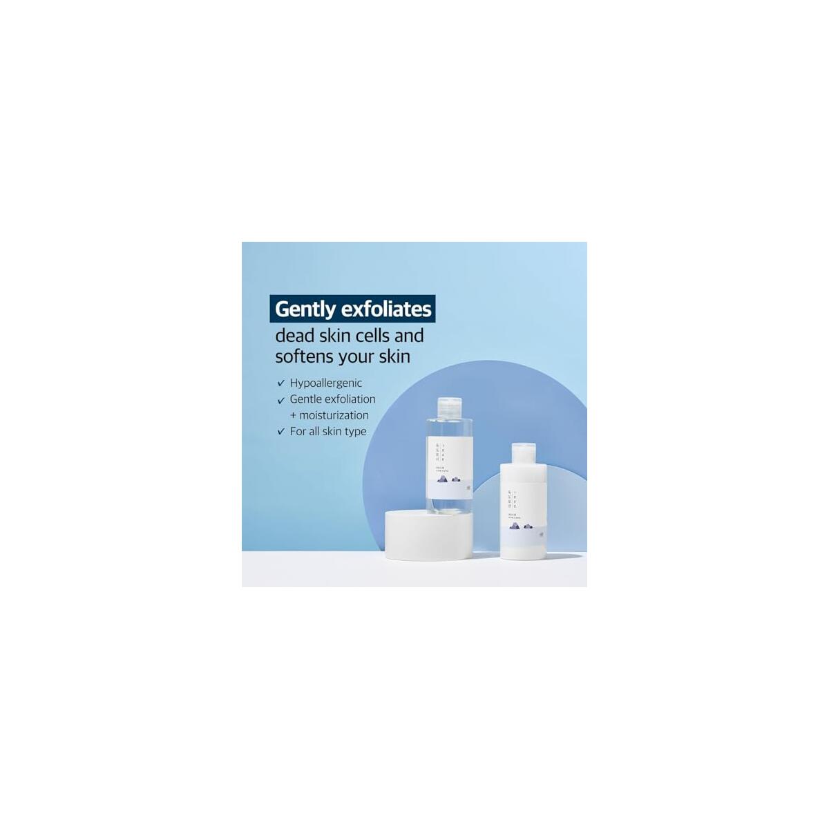 Round Lab Dokdo Toner Coupon - RebateKey