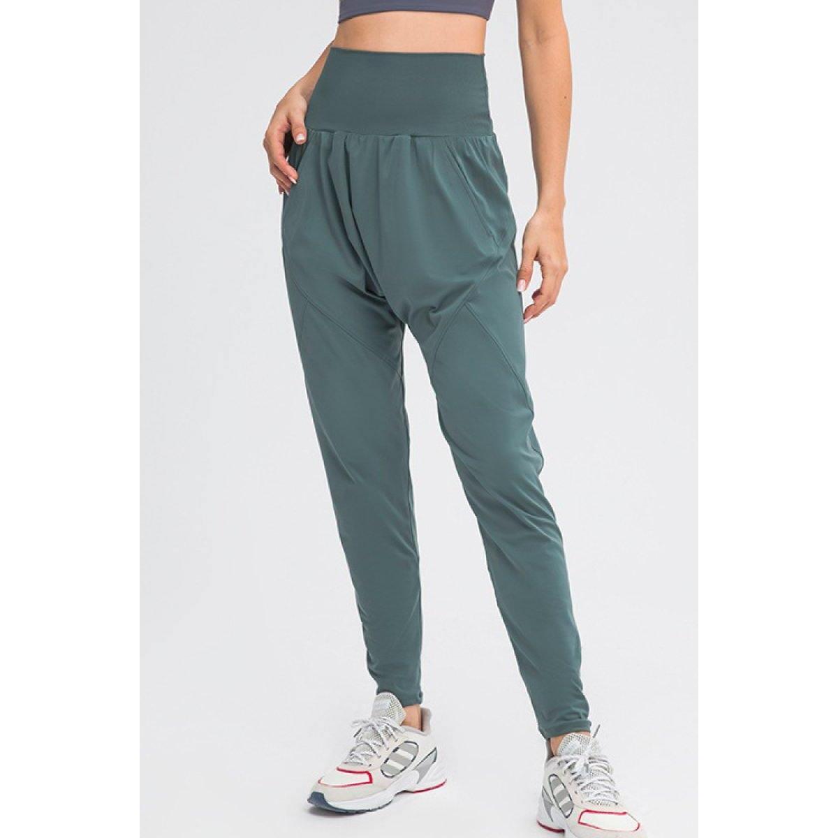 Slouchy Harem Joggers Promo Codes - RebateKey