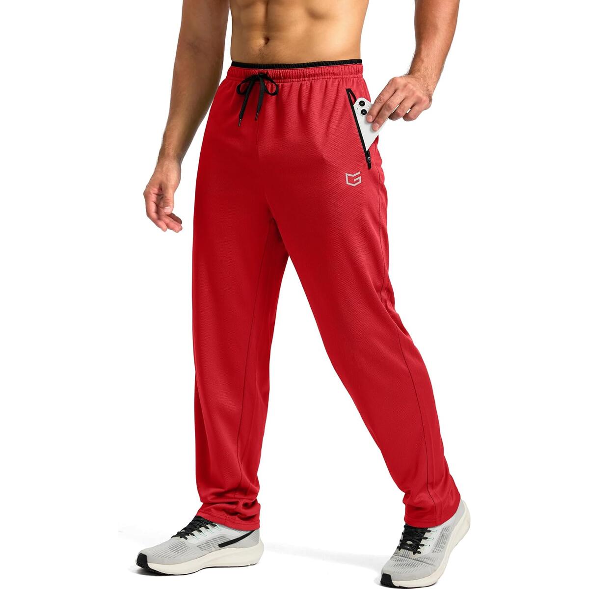 Mens Sweatpants 1 Deals - RebateKey